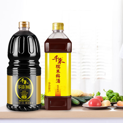 纯粮酿造无添加：千禾 特级生抽 1.8Lx2件+糯米料酒 1Lx2件