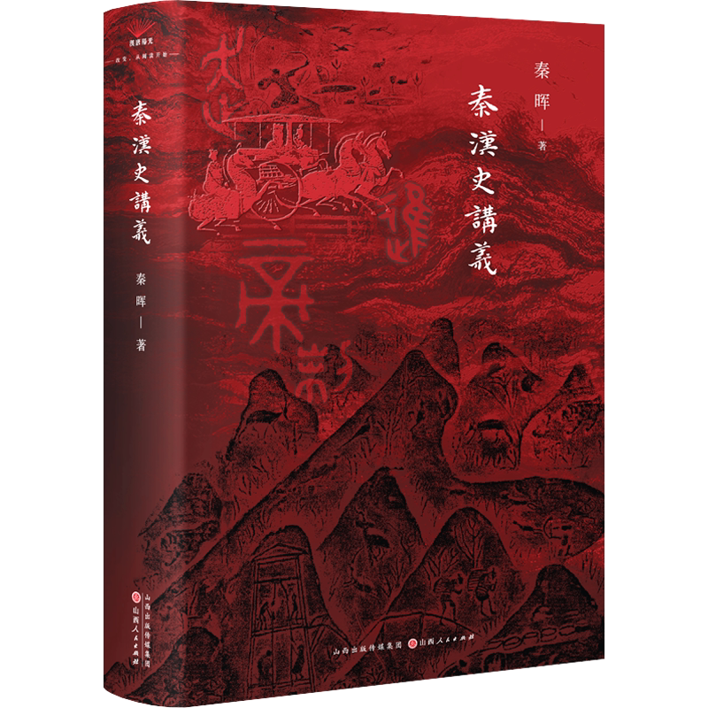 拯救德先生秦暉- Top 1000件拯救德先生秦暉- 2026年6月更新- 淘寶