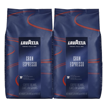 LAVAZZA Lawasa coffee bean Serie-style mellow 1KG Serie Tenthick 1KG Composition 2KG Brand straight Camp