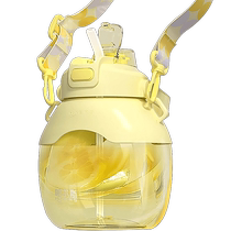 Hals large-capacity plastic water cup for female students in summer with high-looking drinking cup straw big-belly cup for children