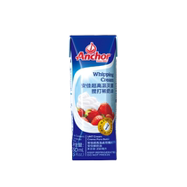 Anjia ultra-high temperature sterilized whipped cream 250ml animal cream baking ingredients cake tarts