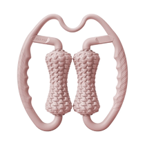 yottoy环形夹腿按摩器滚轮瘦小腿部肌肉放松腿部经络疏通泡沫轴