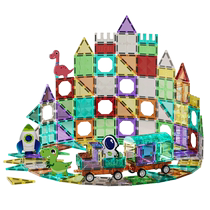 Pure magnetic sheet building blocks childrens magnets color window magnetic sheets boys assembly puzzle girls puzzle toys baby gifts