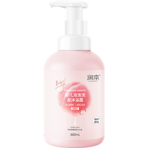Runben Bubble Shampoo and Shower Gel Shampoo Two-in-one Peach Leaf Essence Childrens Special Shower Gel 550ml