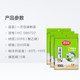 Meiya disposable cling film ກວມເອົາ 300 ຕ່ອນສໍາລັບອາຫານຄົວເຮືອນຊັ້ນຮຽນ cling film bag with elastic mouth