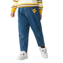 Balabala childrens clothing childrens jeans boys and girls fleece pants 2024 autumn and winter new loose harem pants