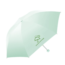 Paradise Umbrella Fresh Green Vinyl Sun Umbrella Sun Protection UV Folding Umbrella Lightweight Portable Sun Umbrella Dual-Purpose Umbrella
