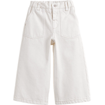 Marc Jenny 2024 Spring New Girls Versatile Jeans Wide Leg Pants Childrens Cotton Pants