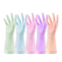 5 pairs of dishwashing gloves for housework durable thin summer PVC rubber waterproof cleaning laundry home use