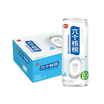 养元六个核桃乳饮品无糖型240ml*20罐