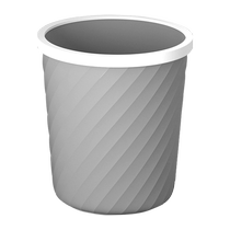 A new type of Roman-patterned trash can with a press ring and a large-capacity sorting and cleaning paper basket