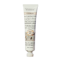 Runpeilejing hand cream 75g moisturizing fragrant long-lasting anti-dry and cracked horizontal price official