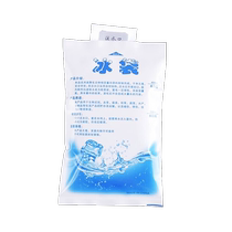 High-quality water-filled ice packs 600ml*30 disposable express special frozen fresh-keeping refrigerated camping reusable