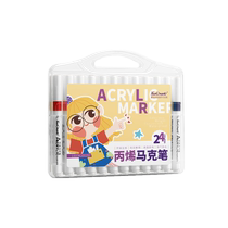 touch mark24 acrylic marker pen opaque color stackable student childrens art special brush watercolor pen