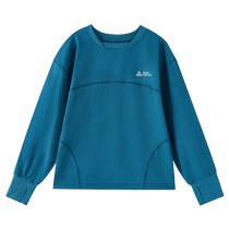Ueki Childrens Clothing 5A antibacterial round neck boys T-shirts childrens clothes for middle and older children autumn 2024 new long-sleeved tops