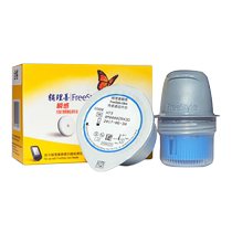 Abbott Assistant Instant Dynamic Blood Glucose Meter Glucose Monitoring System Sensor End of October Expiration Date 2 Boxes