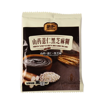 Jies yam barley black sesame paste 35g