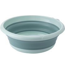 Foldable washbasin baby and newborn products PP portable baby foot washing basin 1
