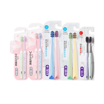 Shuke soft-bristle toothbrush adult wide-head female and men couple toothbrush Shuke super soft home decoration home set 10 pieces