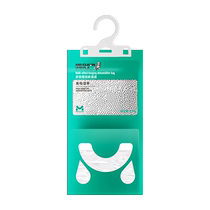 Australian Mr. Jiebi can hang dehumidification bags mildew-proof moisture-absorbent desiccant household moisture-proof bags 20 bags