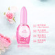 Kobayashi Pharmaceutical Freshener One Drop Deodorant Rose Flower Fragrance 20ml/Bottle Toilet Bathroom Fragrance Deodorant