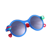 Lemon baby childrens sunglasses for boys and girls polarized anti-UV sunscreen baby glasses childrens sunglasses