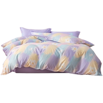 Mercury produces Belles cotton four-piece pure cotton set student dormitory home bed sheets and quilt cover three-piece set
