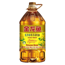 Arowana low erucic acid coriander seed oil non-GMO 5L barrel household cooking oil