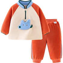 (Net Electric Fleece Jacket) Mini Bala Warm Antistatic Polar Fleece Cute Sweater Pants for Boys and Girls