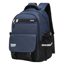 Jeep childrens schoolbag primary school students from grades one to six for boys and girls spine protection and weight-reducing portable backpack