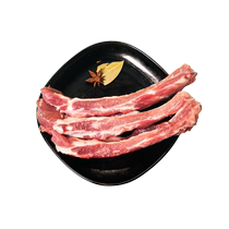 Fresh Luoji pork ribs 300g fresh and tender ribs
