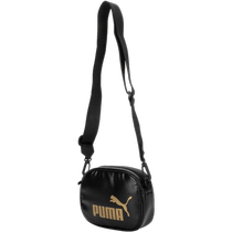 Puma Puma single shoulder bag male and female satchel new commuter sports bag casual leather bread 078306-01