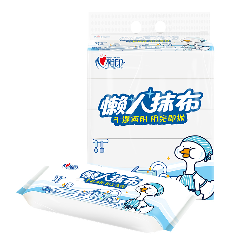 【拍3件】心相印抽取式懒人抹布50抽*15包