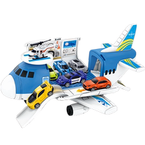 Aomengxing large deformation airplane childrens inertial car storage model set racing sports car educational boy toy