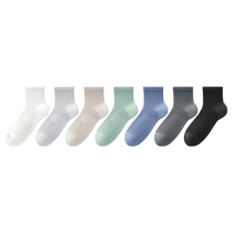 Mianzhuwu (7A antibacterial) socks mens summer thin socks sports deodorant and sweat-absorbent mens medium and short socks