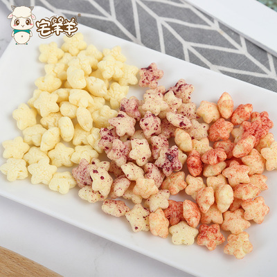 宅羊羊高钙星星泡芙56g/罐宝宝小孩朋友婴幼儿零食爆米花电影刷剧