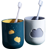 Edo mouthwash cup water cup household creative toothbrush cup wash cup brush mouthwash cup toothbrushing cup 1 piece