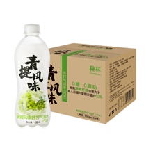 【第二件0元】苏打气泡水450ml*12