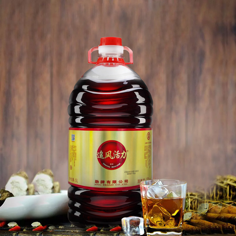 劲牌 中国劲酒 32度追风活力酒 5L 家庭分享装 多重优惠折后¥144包邮 返5元猫超卡 劲牌 中国劲酒 32度追风活力酒 5L 家庭分享装 多重优惠折后¥144包邮 返5元猫超卡