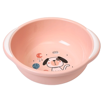 Rikang baby wash basin baby basin wash pp children wash basin wash butt basin newborn plastic cleaning wash basin