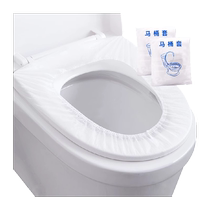 PANAVI 50 pieces disposable toilet mat non-woven universal toilet seat cover travel toilet cover