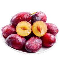 Authentic prune fresh fruit 2 pounds packed Little France crispy sweet plum seasonal fruit whole box