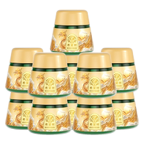 Hope tree small gold jar formaldehyde removal jelly new home household formaldehyde remover green jar powerful artifact 11 jars