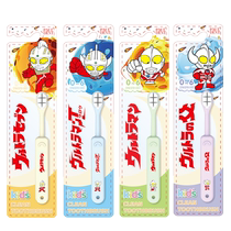 German brand Baoer De Ultraman childrens soft-bristle toothbrush 0-6 years old specially designed for oral cleaning of babies 1 pack