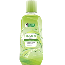 DARLIE Haolai (formerly Black) Mouthwash Fresh Green Tea 500ml Reduces Bacteria Gentle and Fresh to Remove Breath