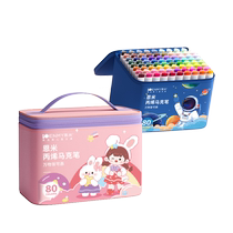 Enmi acrylic marker pen for primary school students special childrens watercolor pen opaque color stackable art refill brush