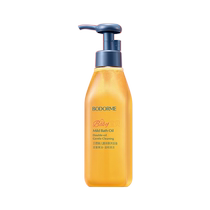 Bedme childrens bath oil 200ml baby and childrens gentle cleansing moisturizing and purifying shower gel