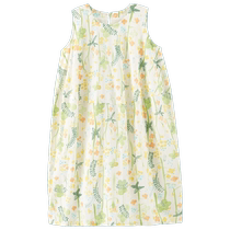 (Tang Dynasty Summer Series) Young Lan Vest With Dress Loose Comfort 24 Summer Children Soft Girls Skirt