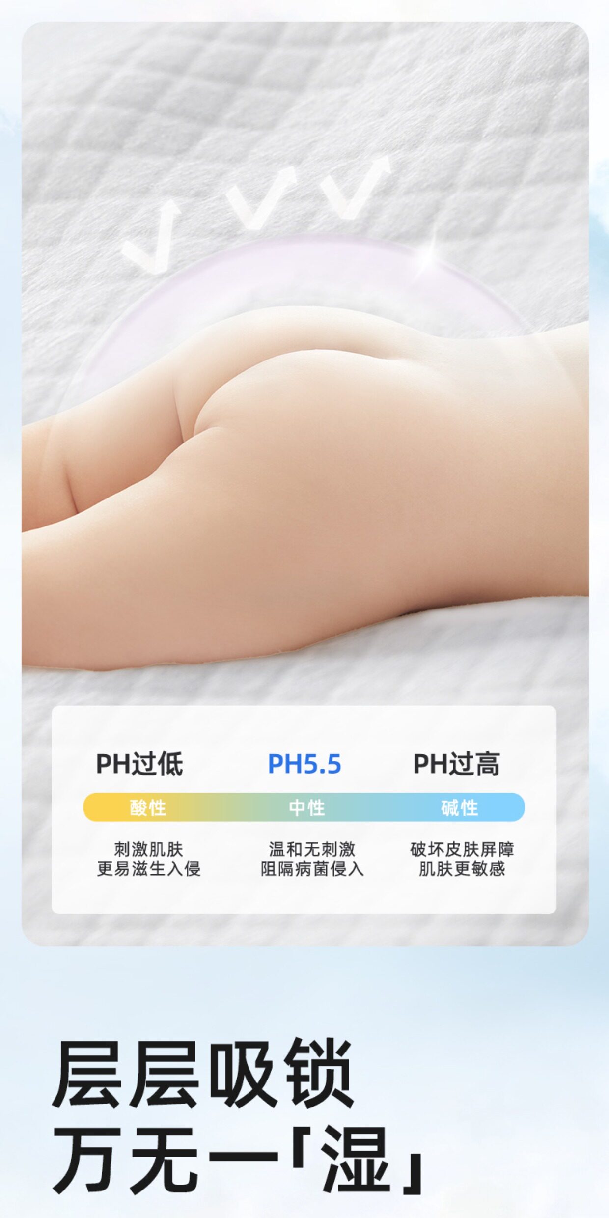 十月结晶新妈礼包入院母子组合孕产妇月子用品待产包7件套 — 75