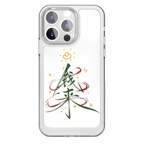 Lai Qian Lai Qian is suitable for iPhone15 13 protective cover Apple 14promax 12 space couple mobile phone case